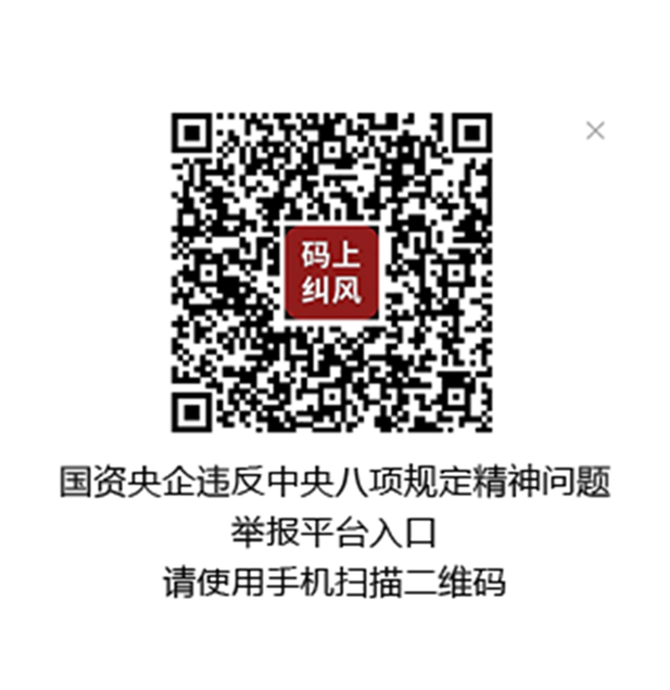 微信图片_20231214171900.png