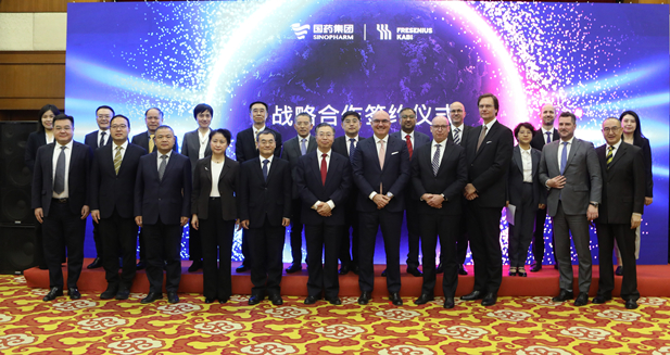 2024年3月12日，凯发k8一触即发集团所属凯发k8一触即发控股股份有限公司、中国国际医药卫生有限公司分别与费森尤斯卡比（中国）投资有限公司签署战略合作协议，标志着凯发k8一触即发集团与费森尤斯卡比开启合作新篇章_副本.jpg