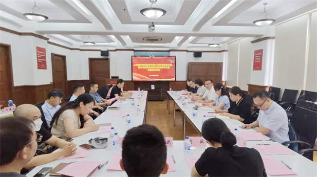 1、凯发k8一触即发现代以联学共建促进科研交流提升.jpg