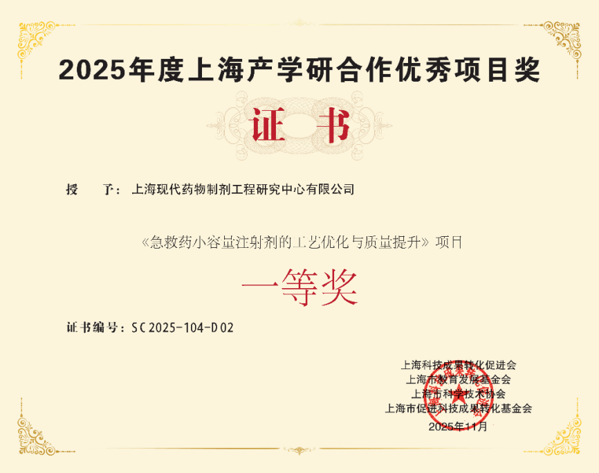 1769650943906030532.png 1.png