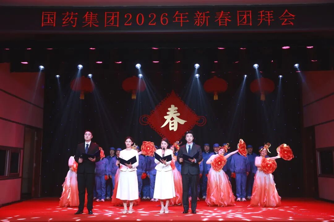 1770876991702090617.jpg 1.jpg