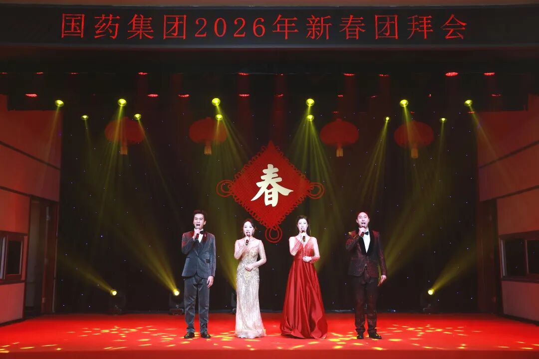 1770877081573094254.jpg 2.jpg