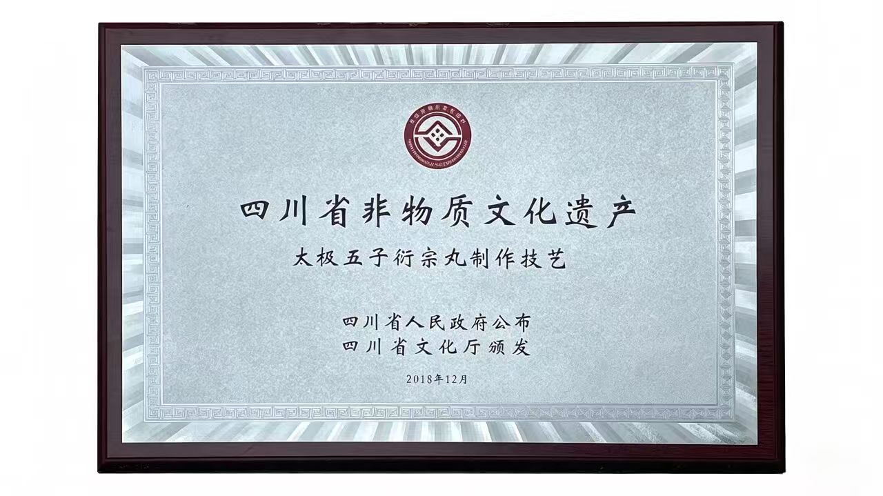 微信图片_20260916135117_13_2.jpg