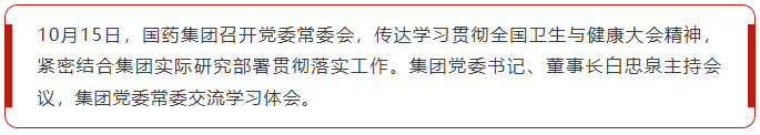 1792143199063053738.png ScreenShot_2026-10-16_173105_078.png