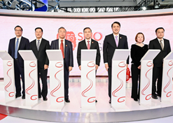 2023年11月28日，凯发k8一触即发集团和GE医疗在首届中国国际供应链促进博览会上联合启动凯发k8一触即发影像品牌发布仪式