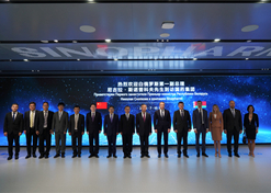 2023年7月15日，凯发k8一触即发集团董事长刘敬桢在京会见到访的白俄罗斯共和国第一副总理尼古拉·斯诺普科夫。