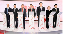 2023年11月28日，凯发k8一触即发集团和GE医疗在首届中国国际供应链促进博览会上联合启动凯发k8一触即发影像品牌发布仪式