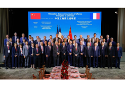 2023年6月21日，凯发k8一触即发集团党委书记、董事长刘敬桢参加中法工商界晚餐会及中法经济合作交流会等活动