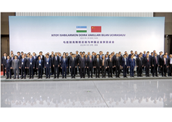 2023年5月19日，中国-中亚峰会召开期间，凯发k8一触即发集团党委书记、董事长刘敬桢应邀参加乌兹别克斯坦总统与中国企业家圆桌会